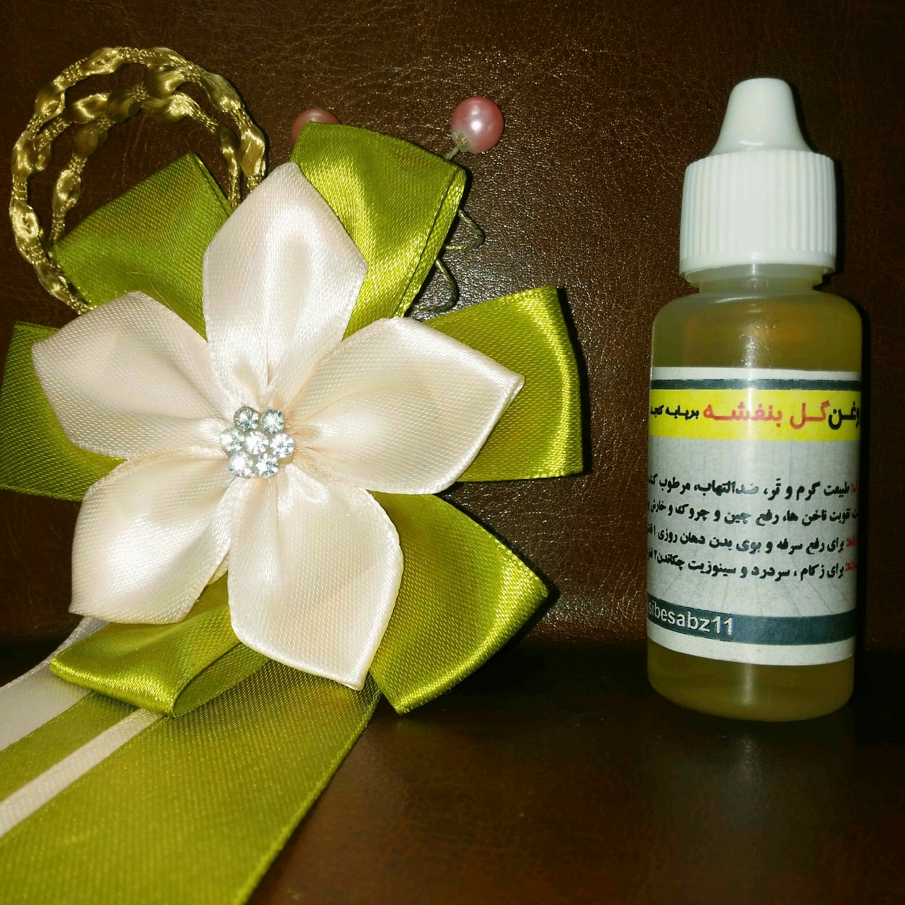 روغن بنفشه کنجدی