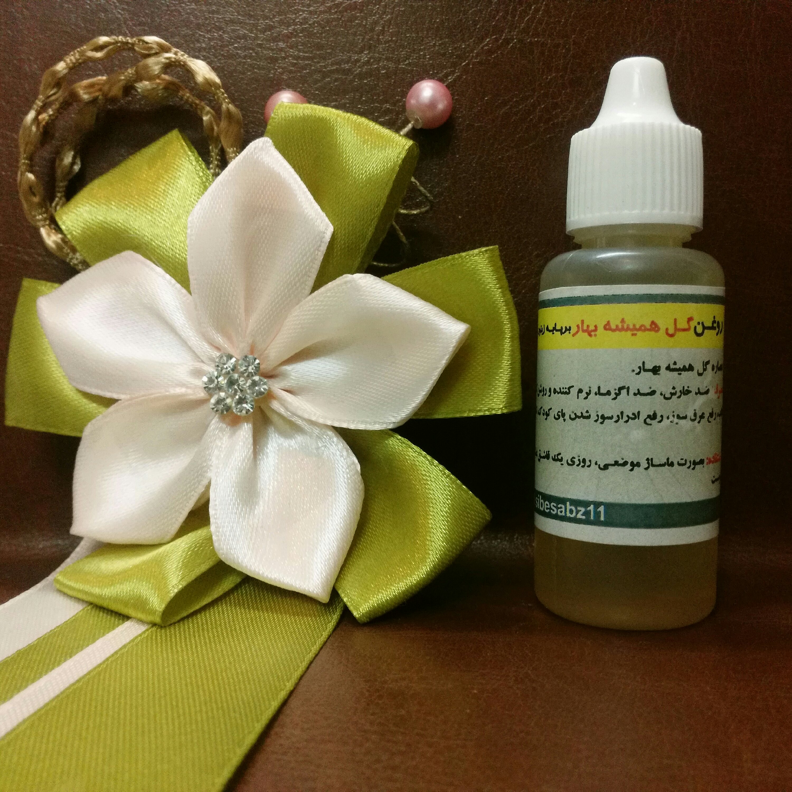 روغن گل همیشه بهار بر پایه روغن زیتون سیب سبز