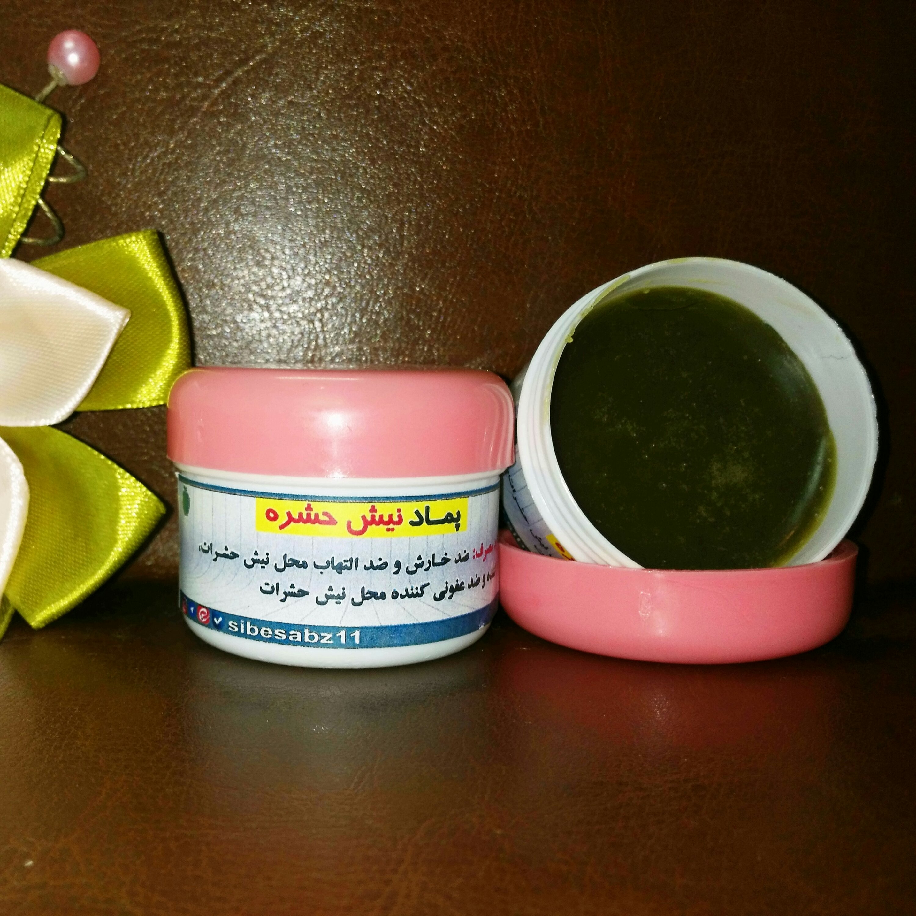 پماد نیش حشره