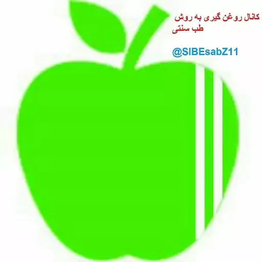 صابون زردچوبه