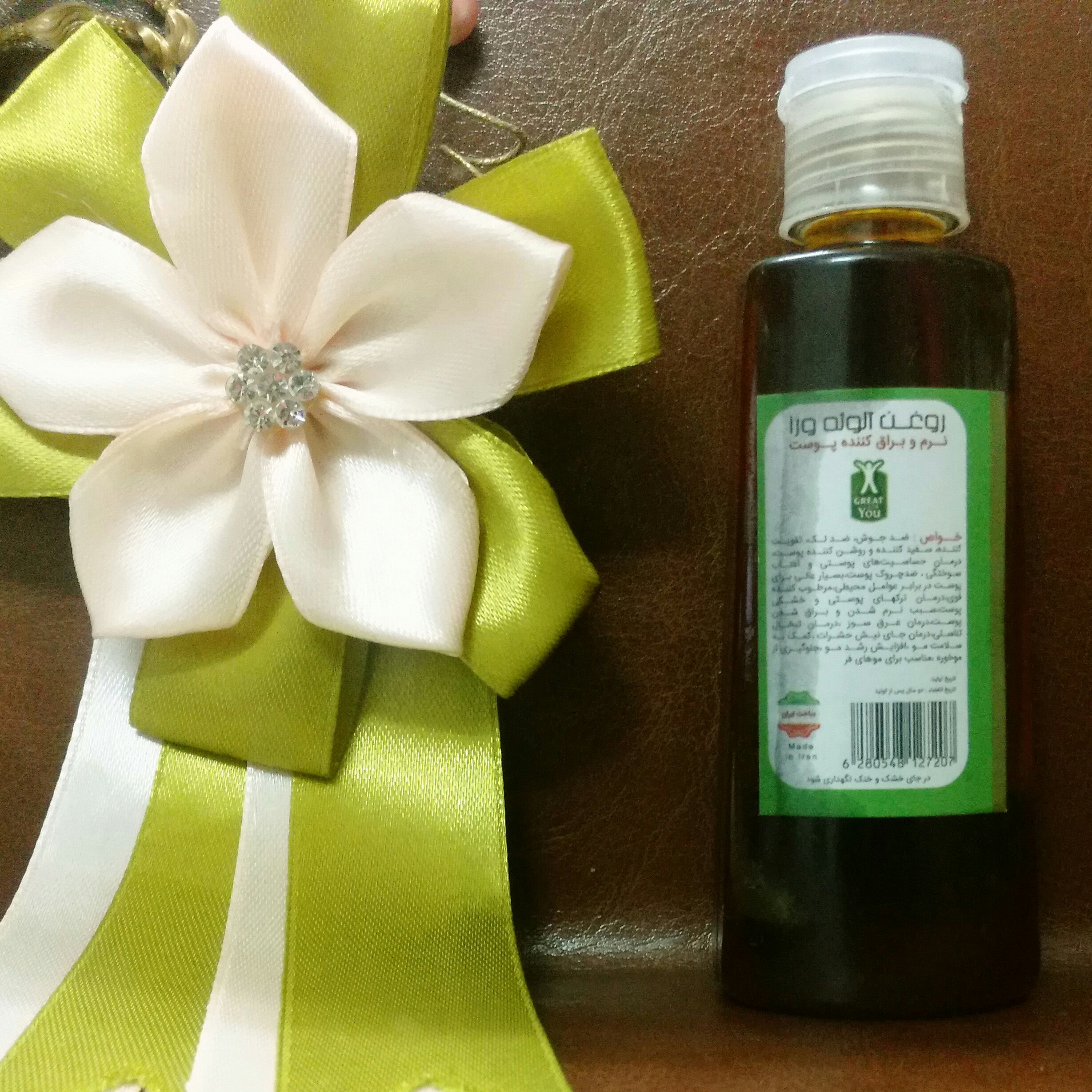 روغن آلوئه ورا 
