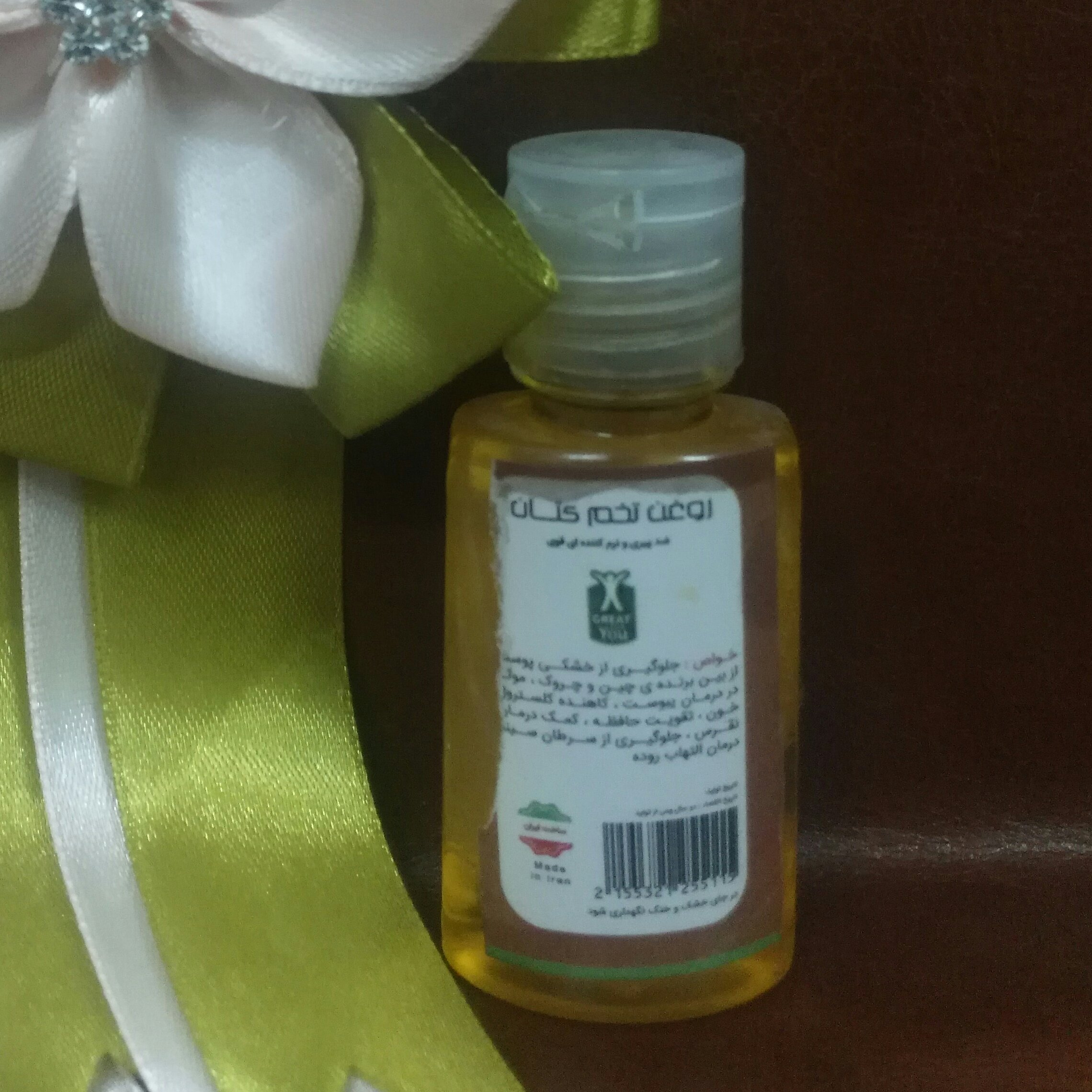 روغن تخم کتان 