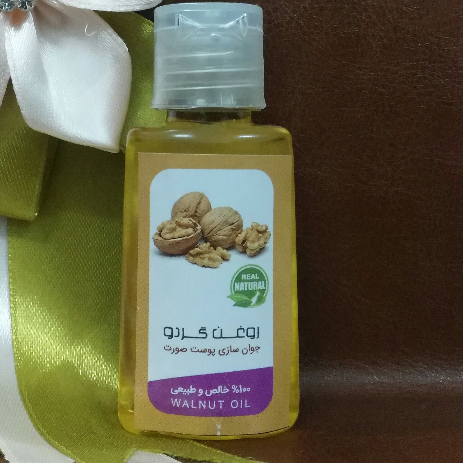 روغن گردو 