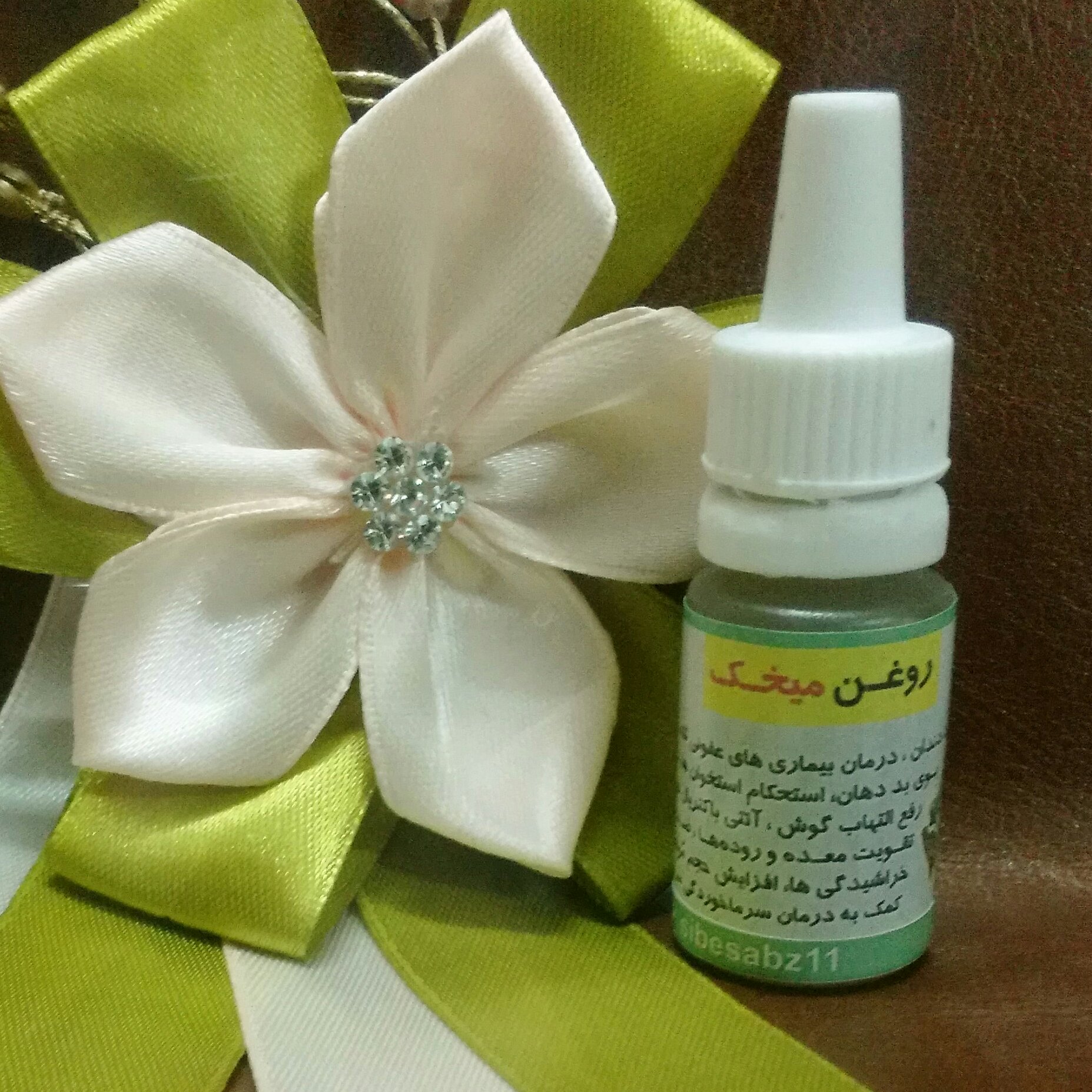 روغن میخک
