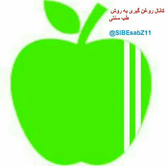 روغن گردو 