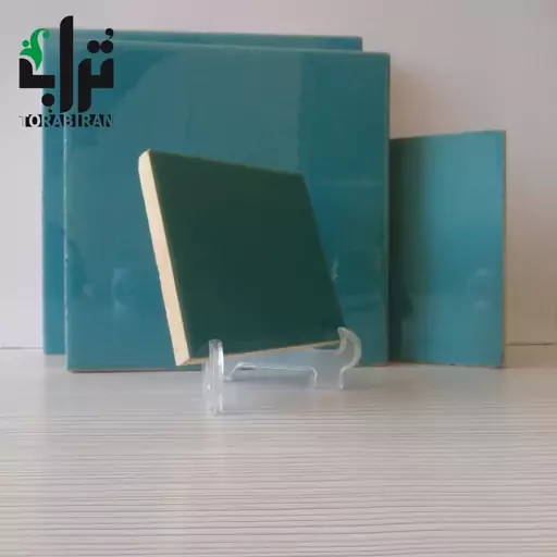 کاشی لعابدار فیروزه ای 10×10
(بسته 5 تایی)