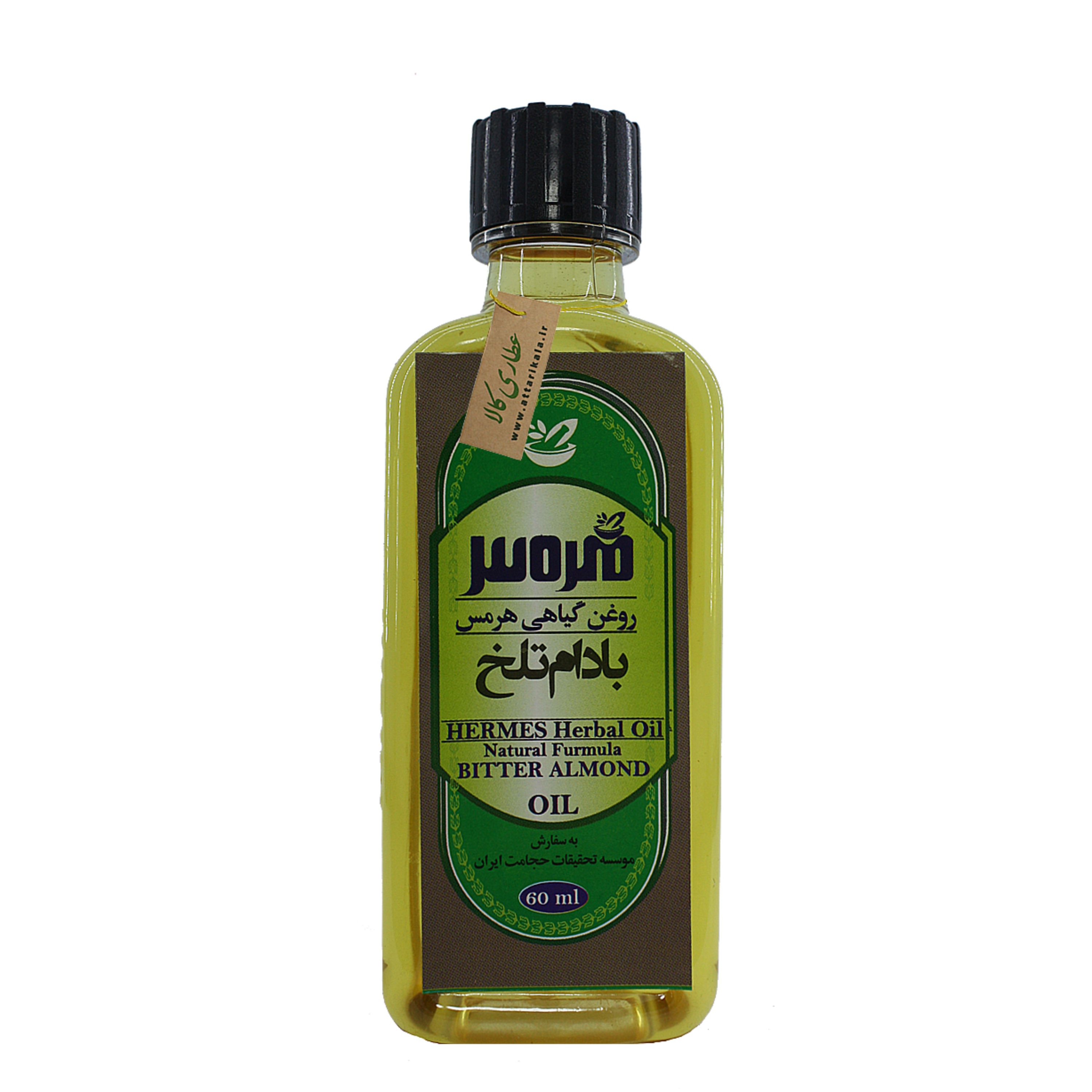 روغن بادام تلخ