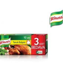 عصاره مرغ و گوشت 4 بسته 12 تایی کنور (Knorr) محصول ترکیه