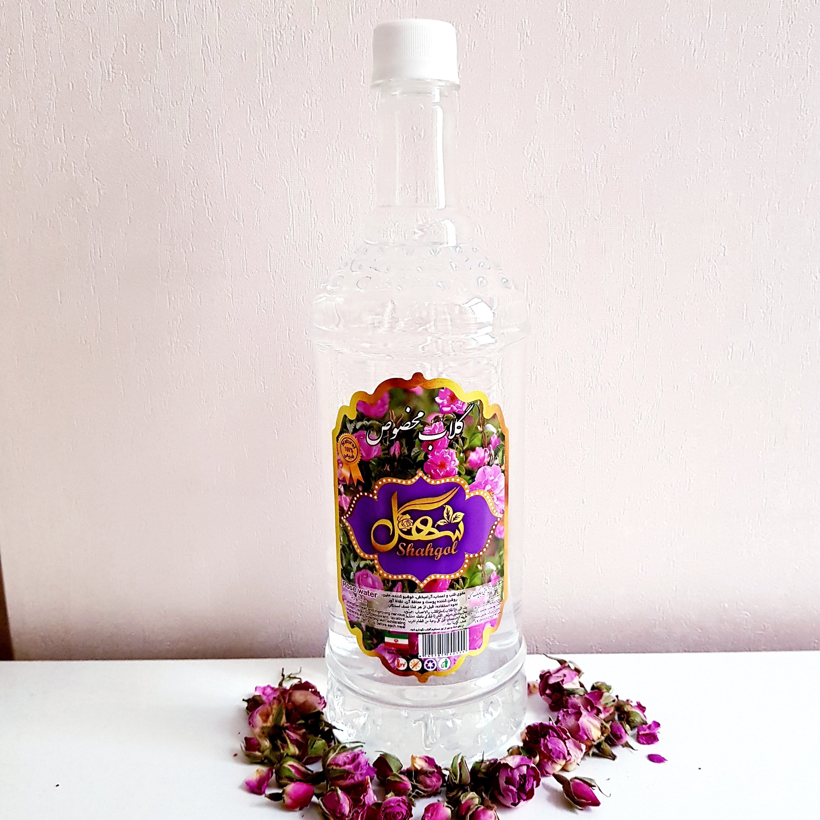 گلاب کاشان 12 عددی سی کیلو گل شهگل