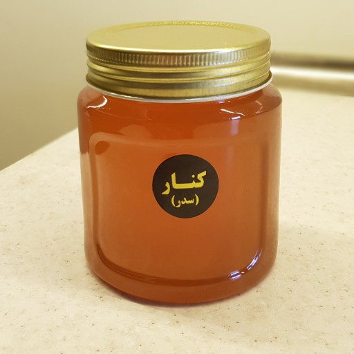 عسل کنار (سدر) محصول کندوهای بوشهر