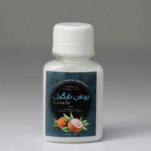 روغن نارگیل 60 میل