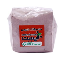 چای ماسالا شکلاتی (چاکلت ماسالا) بزیست 250 گرمی 