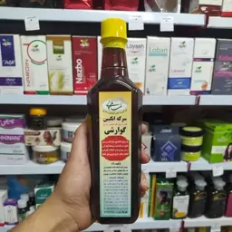 سرکه انگبین گوارشی اصل