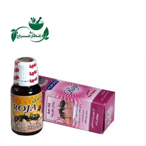 روغن مورچه 18 cc روجا