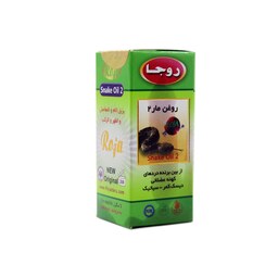 روغن مار روجا 