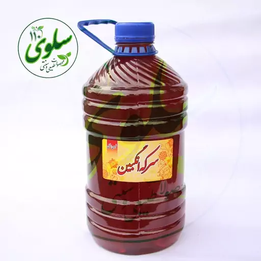 شربت سرکه انگبین بزرگ (3800گرمی)