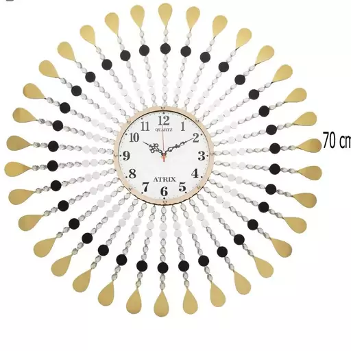 ساعت دیواری آتریکس مدل خورشیدی کد A312