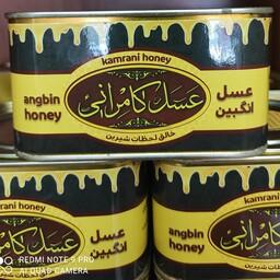 عسل انگبین مخصوص صادراتی حلب 1000 گرمی ارسال رایگان