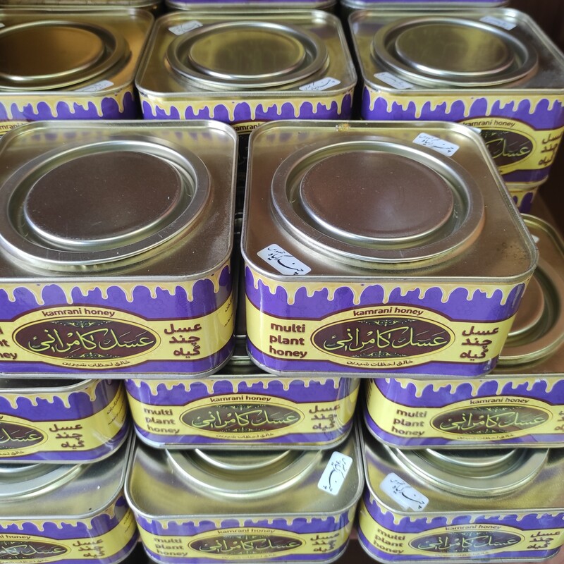 عسل چند گیاه مخصوص کامرانی در بسته بندی حلب 1000 گرمی ارسال رایگان