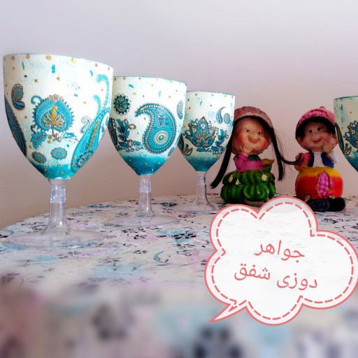 جام های طرح سنتی ایرانی هفت سین
