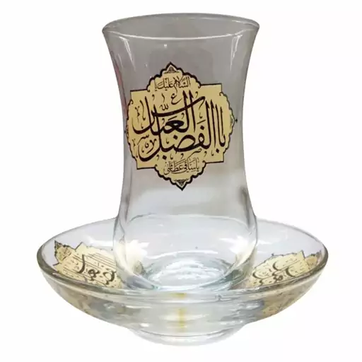 102633-استکان نعلبکی محرم و صفر-تعداد6 استکان و 6 نعلبکی طرح یا اباالفضل العباس -12پارچه برای هیئت و روضه خانگی