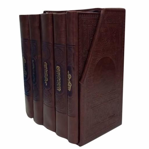 123741-مجموعه پالتویی 5جلدی مفاتیح الملکوت-قرآن،مفاتیحّ ،صحیفه،حافظ،نهج البلاغه