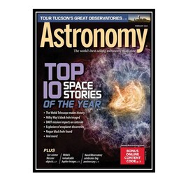مجله Astronomy فوریه 2023