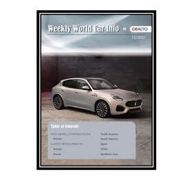 مجله Weekly World Car هفته  چهارم  مارچ 2022