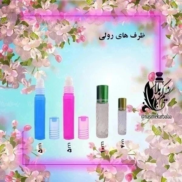 عطر تامی نیو (هیلیفگر تامی ناو) درجه یک با پخش بوی عالی(یک گرم)