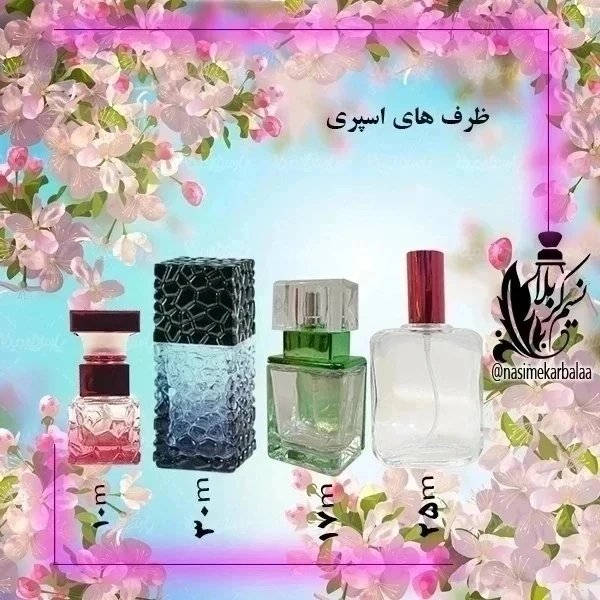 عطر تامی نیو (هیلیفگر تامی ناو) درجه یک با پخش بوی عالی(یک گرم)