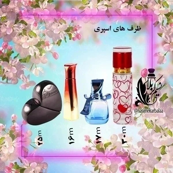 عطر تامی نیو (هیلیفگر تامی ناو) درجه یک با پخش بوی عالی(یک گرم)