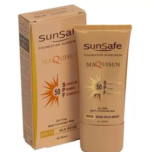 کرم ضد آفتاب sunsafe