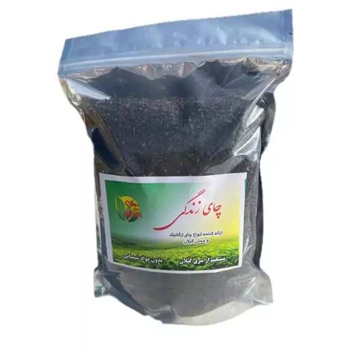 چای قلم ایرانی سورت شده  وبدون چوب محصول  مرغوب گیلان(بسته 450 گرمی)