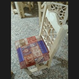 صندلی سنتی