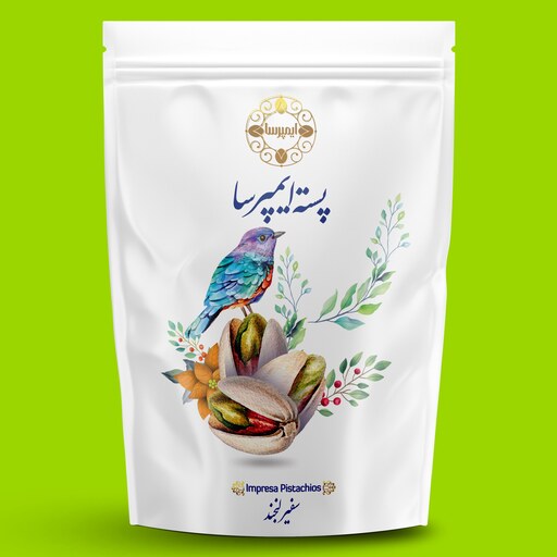 پسته فندقی ایمپرسا - تنوری - رویال - 450 گرمی