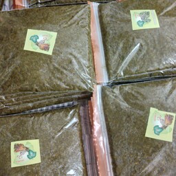سبزی قرمه سرخ شده  بسته 600 گرمی ( ارسال با خرید بیش از 10 بسته رایگان میباشد)