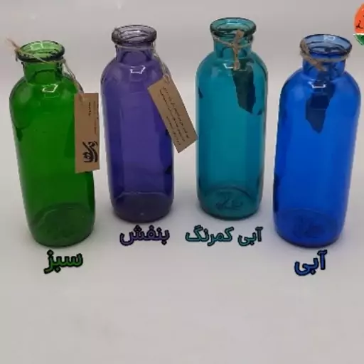 گلدان شیشه رنگی(کد4)