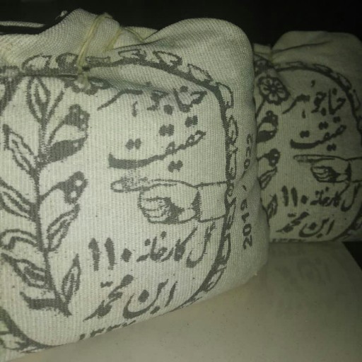 حنا سنتی یزد(500گرمی)