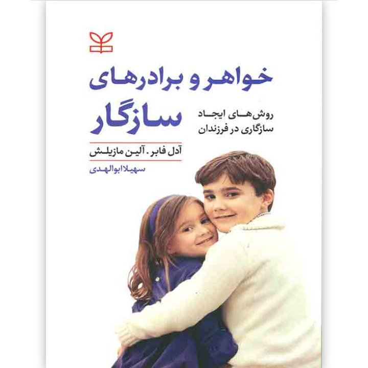 توضیحات تصویر