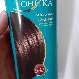 شامپو رنگ موی تونیکا شماره 5.43