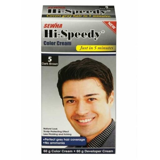 کیت رنگ موی مردانه های اسپیدی  hi speedy  قهوه ای تیره شماره 5 