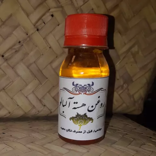 روغن هسته آلبالو