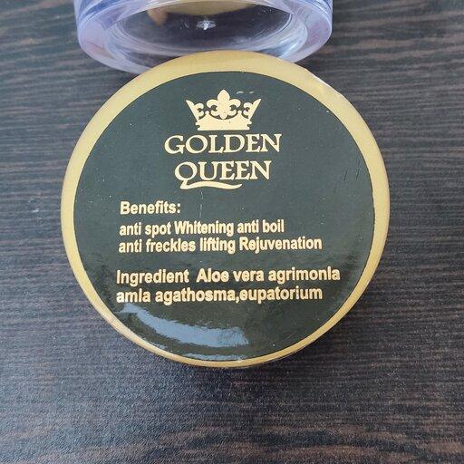 کرم گلدن کویین اورجینال ضد لک و سفید کننده و ضد جوش و ضد لک بارداری اصلی golden queen (آرایشی بهداشتی افلاک)