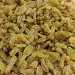 کشمش سبز قلمی  محصول باغات خلیل آباد(100 گرمی)