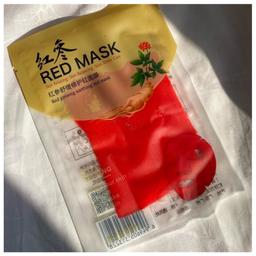ماسک پارچه ای جینسینگ قرمز(Panax Ginseng Root Extract