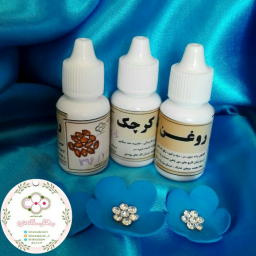 روغن کرچک خالص (30cc) بهارسلامتی