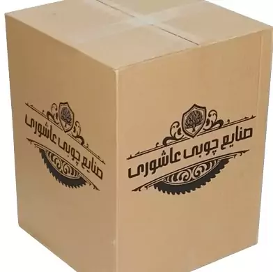 پاف صنایع چوبی عاشوری مدل PGP1 پلاس