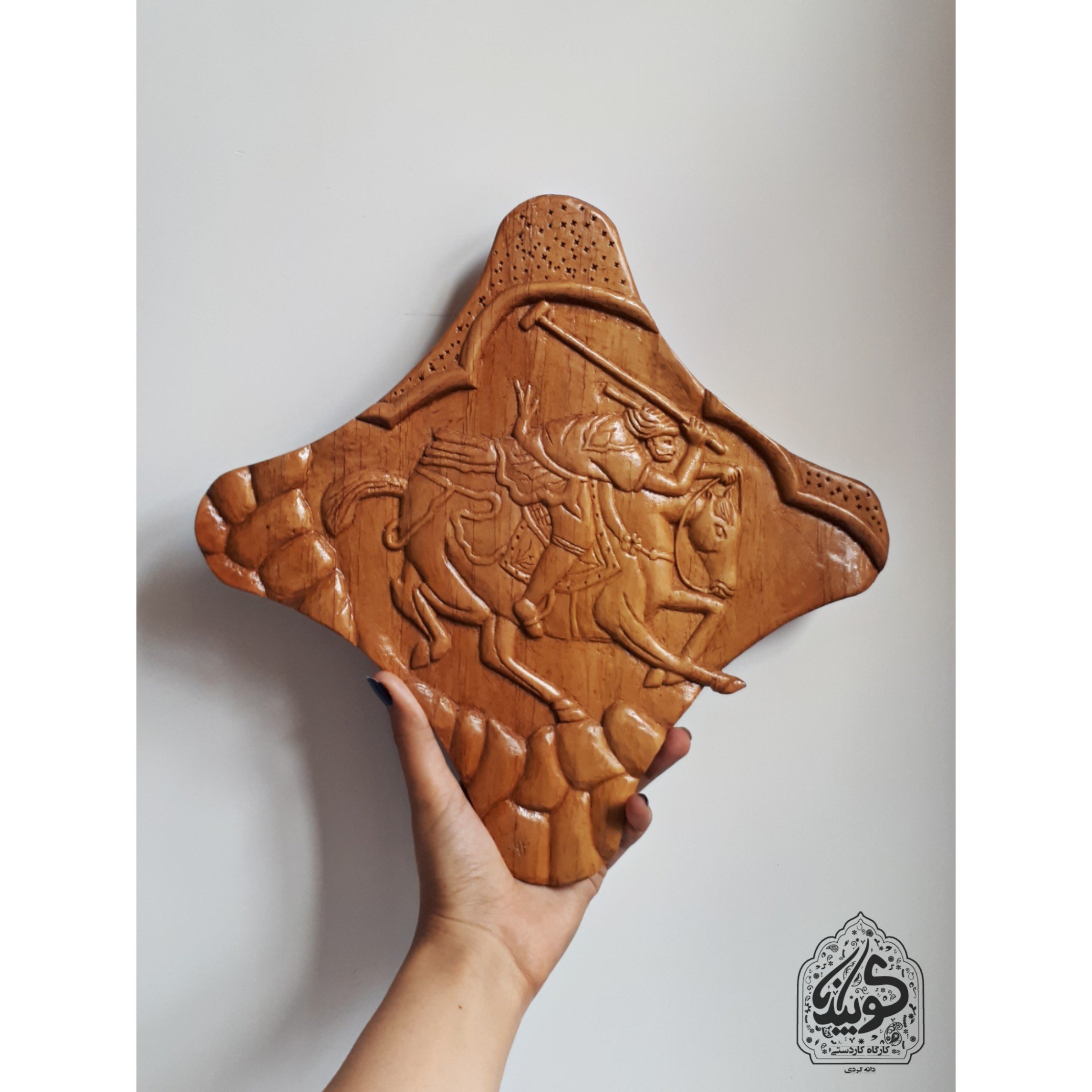 دیوارکوب چوبی طرح "چوگان"
