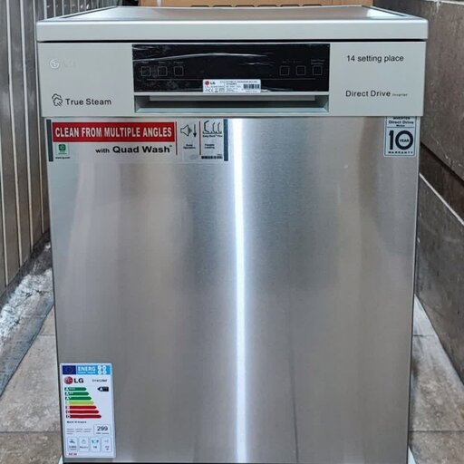 ماشین ظرفشویی14 نفره سه سبد مدل 1452 ال جی(ارسال برای شهرستان باربری رایگان)