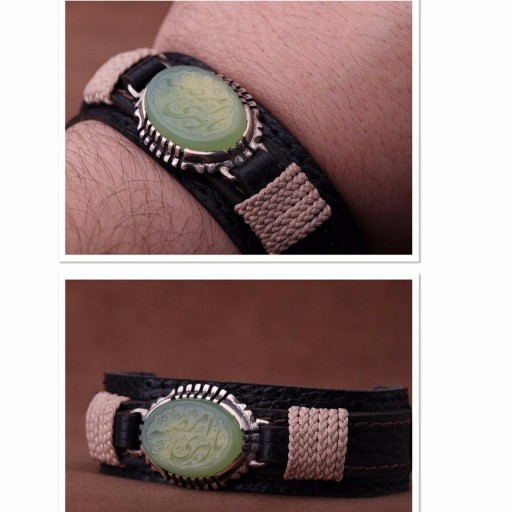 دستبند چرم طبیعی مزین شده با یا زهرای مرضیه